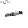 23796-3TA1A Engine Camshaft Variable Valve Timing Control Solenoid For  Nissan Rogue SL Sport Utility Door 2.5L VVT Valve