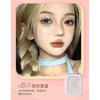 YIGU DIGU - Retro Metal Box Bling Highlighter - 6 Colours