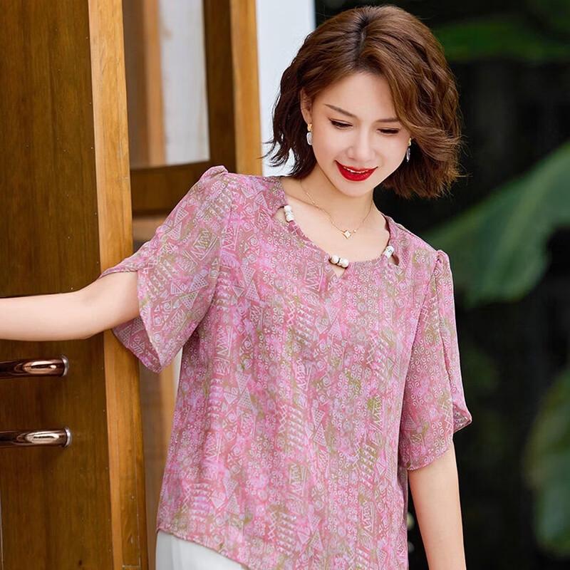 Jianhu 2026 New Chinese Style Summer Blouse & Pants Set for Middle-aged Women 2XL