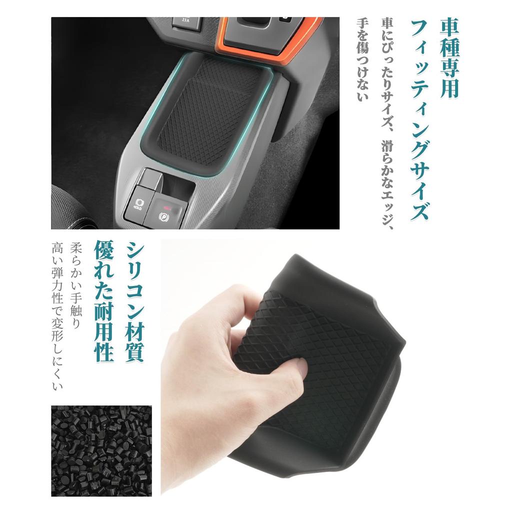 HUAHAO Center Console Tray for Daihatsu Taft Car Storage Small Item Scratch and Stain Console Taft Custom Easy To Clean and Taft Interior Accessories