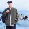 Spring and Autumn New Men's Outdoor Baseball Suit Casual Bomber Jacket