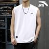 Anta Men's Breathable Quick-Dry Training Vest