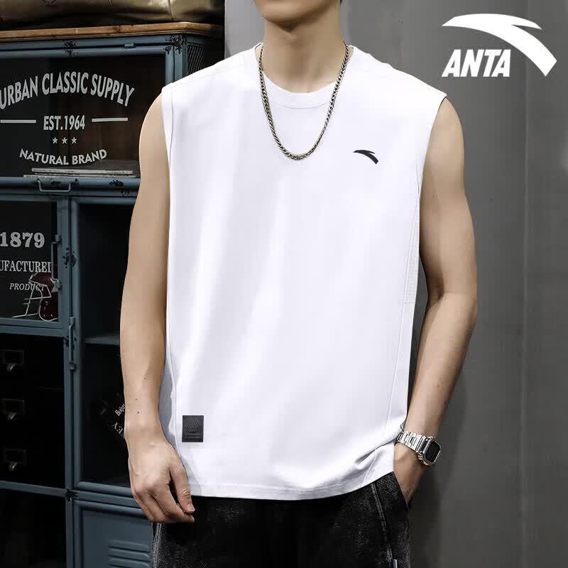 Anta Men's Breathable Quick-Dry Training Vest