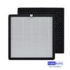 PUREBURG Replacement Compatible with AMEIFU FXAP2JPW FXAP2W VEWIOR A3 Air H13 Dust Collection Deodorization Integrated Type Filter, & ClearAir-A3