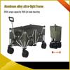 ZHISSHI Large Capacity Camping Utility Wagon