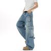 American Heavy Industry Multi-pocket Tooling Jeans Women's and Men's Retro Washed Old Wide-leg Pants Trendy Brand Scimitar Casual Pants