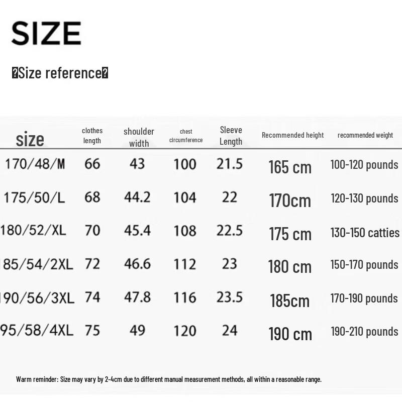Pierre Cardin Men's 2026 Summer Seamless Polo T-Shirt