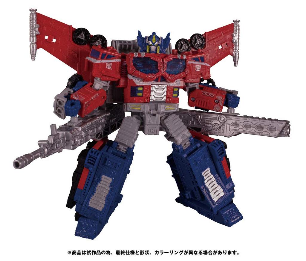 Transformers Siege Série Galaxy Vylepšení Optimus Prime SG-37