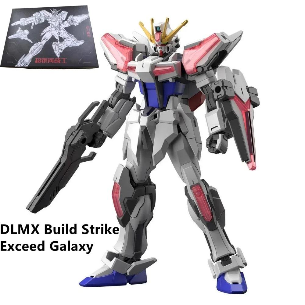 Anime MOBILE SUIT GaoGao XingDong STAR GK HG 1/144 Assembled Model GTO RX-78-2 Gouf GM FREEDOM Shiden Robot Toys Action Figure