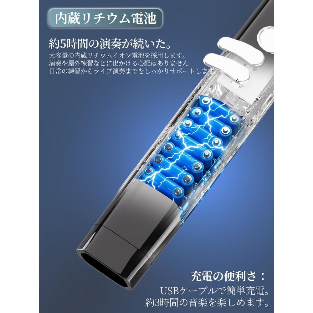 Cossain EWI Wind Instrument MIDI Electronic Saxophone 13 Tones Flute Fingering High Low Octave Switching Bluetooth MIDI Adults Seniors