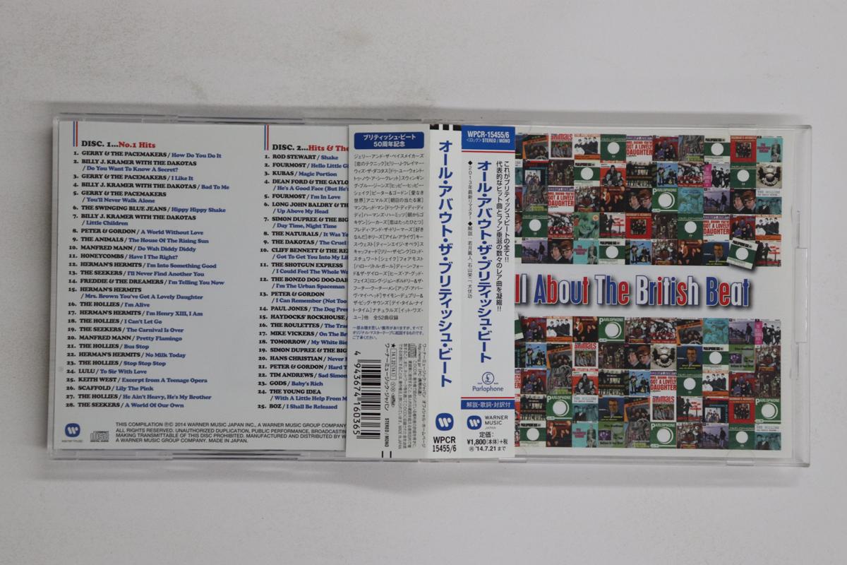 

CD VARIOUS - All About The British Beat WPCR154556 WARNER 2014 Japan Obi Rock Used