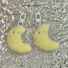 Blue Eyes Star Moon Keychain - Cute Blush Plush Pendant Gift