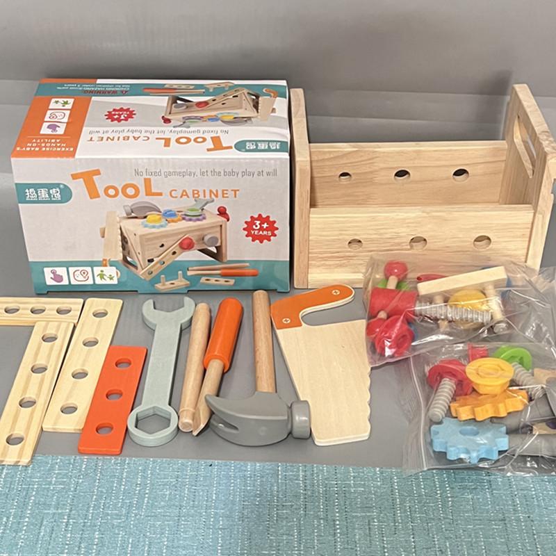 Cpc Children'S Wooden Repair Toolbox Screw Disassembly Nut Portable Tool Table Boy Baby Educational Toys