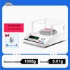 Haozhan Precisions elektronisk köks- och smyckesvåg 1 kg/0,01 g (CN-version)