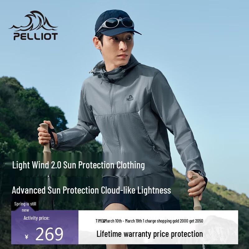 Pelliot Light Breeze 2.0 Men s Outdoor Sun Protection Jacket L
