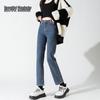 Women's High-Waist Slim Straight Ankle Jeans