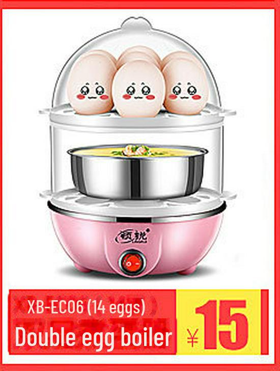 Elektrische Selbstheizende Brotdose & Dampfgarer