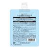 JUICY CLEANSE Body Salt Citrus 300g