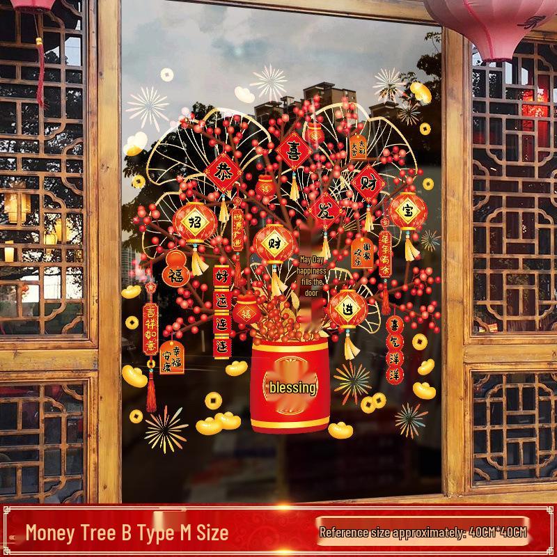 New Year Money Tree Window Stickers - Festive Glass Door Clings for Spring Festival Decoration