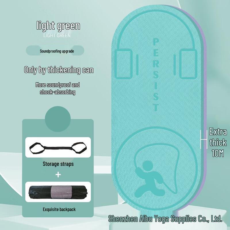 TPE Shock Absorbing Jump Rope & Yoga Mat