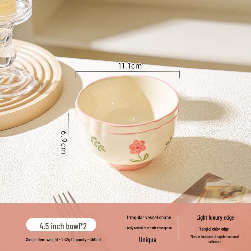 Qiwei Fresh Cream Style Ceramic Dining Bowl
