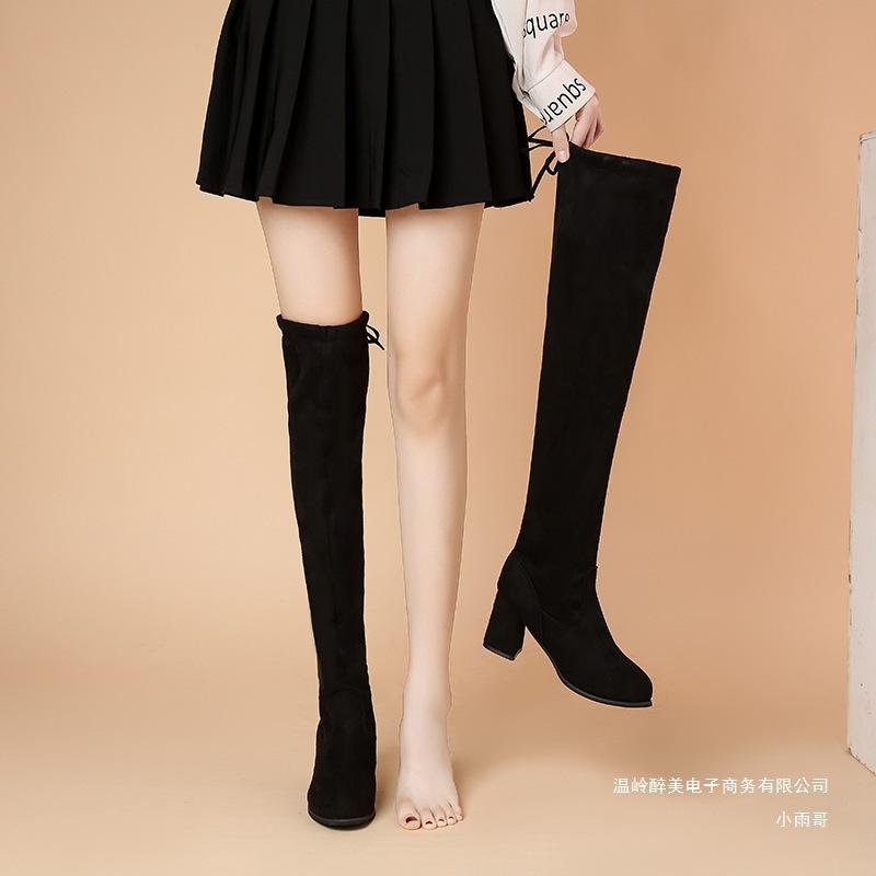 2025 Autumn and Winter New Suede High-heeled Lace-up Boots, Small People Grow Taller and Thinner, Knee Elastic Boots Wish