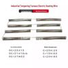 Industrial Nickel-Chromium Electric Heating Wire Furnace for Tempering and Aluminizing