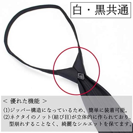 [CUFFSMANIA] One-touch zipper tie for funerals, black, easy to put on and take off, quick tie, formal wear, mourning wear, black formal wear,