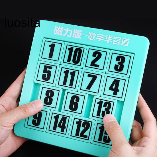 Brain Game Interactive, Problem-solving Ability, Smooth Edges, Intellectual Development, Exercise Spatial Creativity, Entertainment