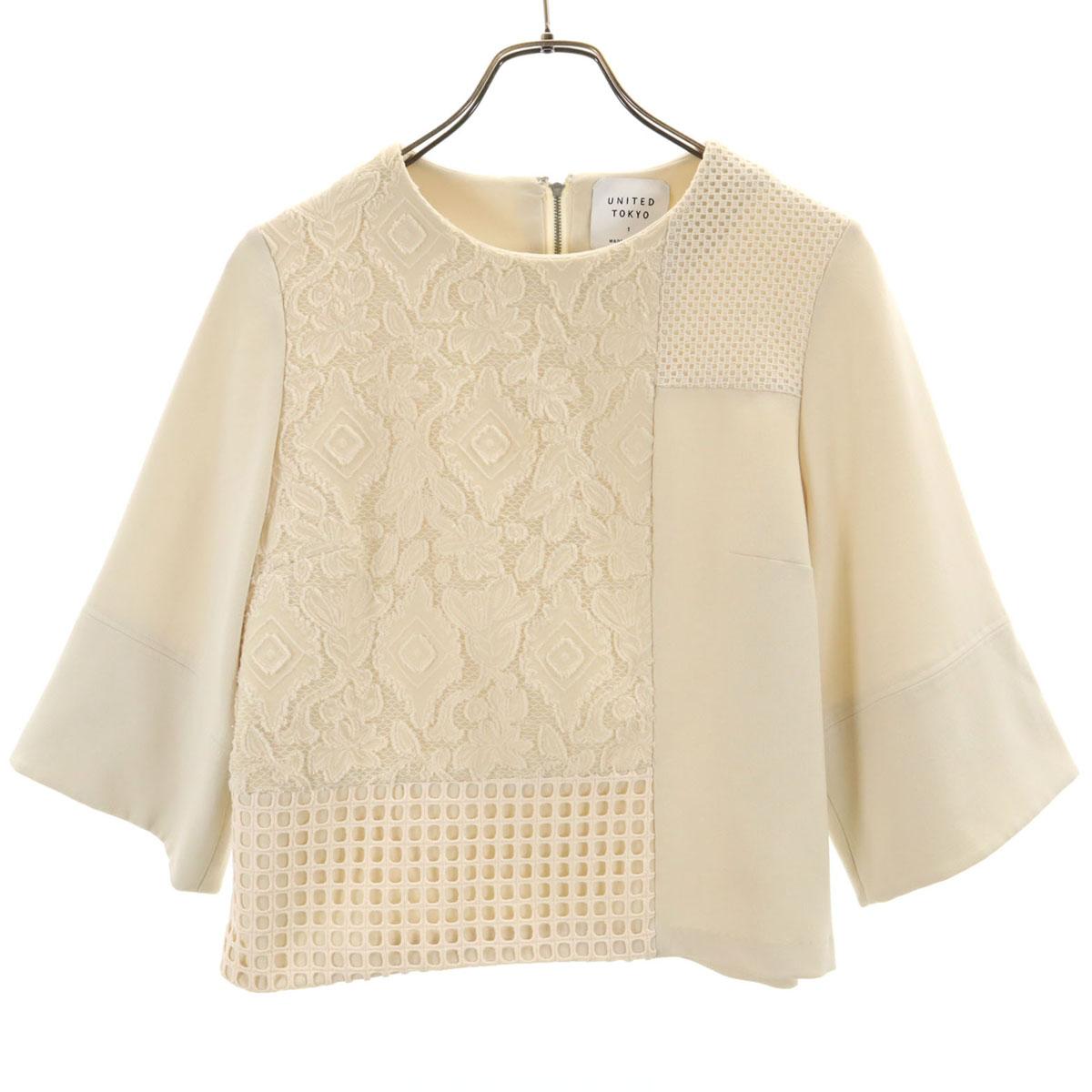 

UNITED TOKYO сделано в Японии рукав 7 минут Крой 1 молочный цвет Застежка сзади Женский Б/у