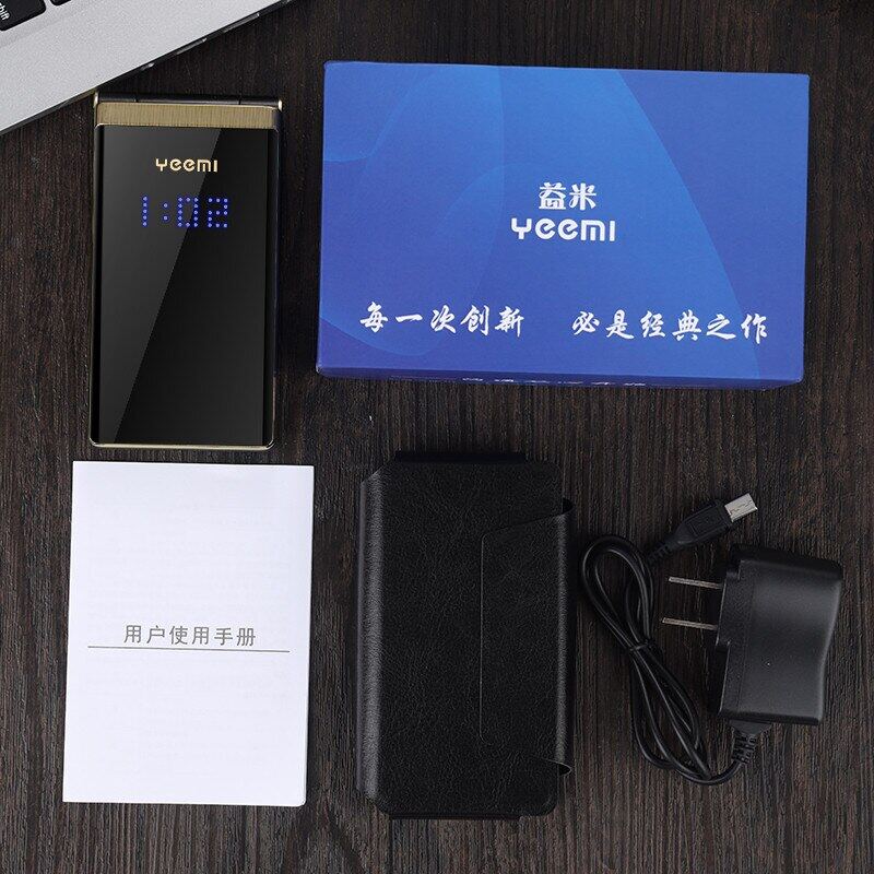 YEEMI M2+ 4G LTE Flip Cellulare 2.84 pollici Doppio Schermo Grandi Lettere Vibrazione Bluetooth Lettore MP3 1800mAh Dual SIM Cellulare