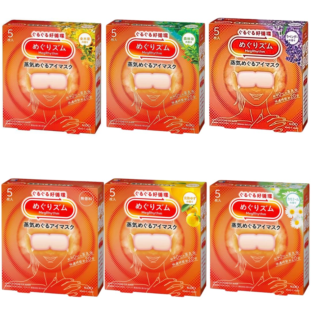 

Kao Megurhythm Steam Hot Eye Mask [5 sheets each x 6 varieties] Unscented: Osmanthus, Chamomile, Forest Bathing, Ripe Yuzu, Lavender