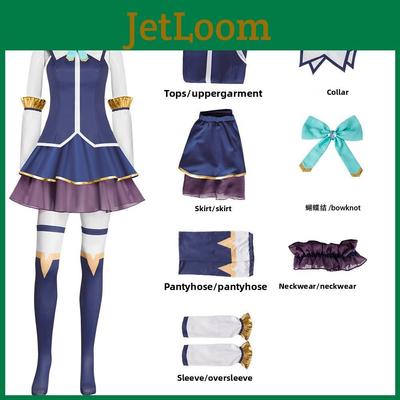 Konosuba Gods Blessing On This Wonderful World Cosplay Costume With Polyester Fabric For Anime Role Play And Costumes