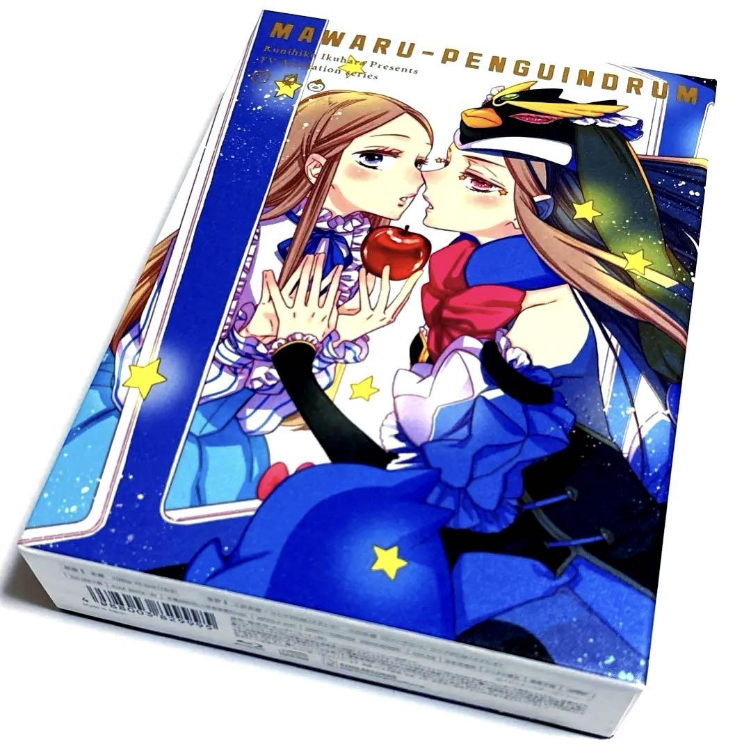 

[USED] Mawaru Penguindrum Blu-ray Box (Limited Edition 7-disc set)