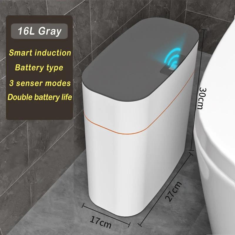 13L/16L Smart Trash Can Smart Sensor Electric Automatic Open and Close USB Waterproof with Sensor Smart Home Bathroom Toilet