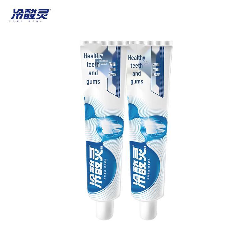 

Leng Suan Ling Dual Anti-Sensitive Toothpaste