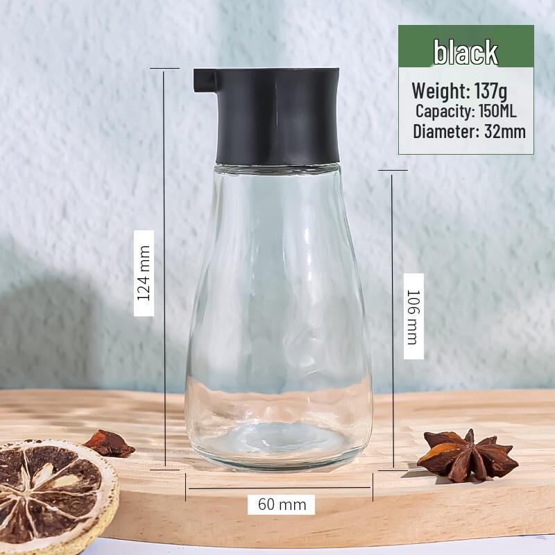 ZISIZ Glass Oil Dispenser Bottle