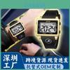 Tpw Brand Waterproof Multifunction Fashion Men's Watch With Silicone Strap Live Broadcast Explosive Dropshipping