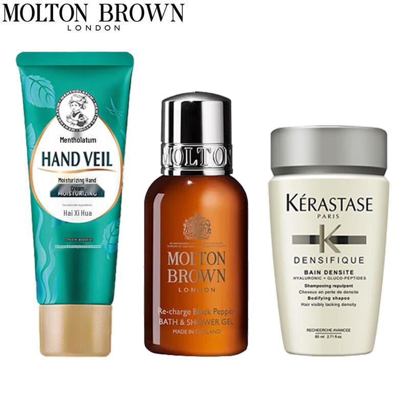 Molton Brown Bath & Body Travel Set