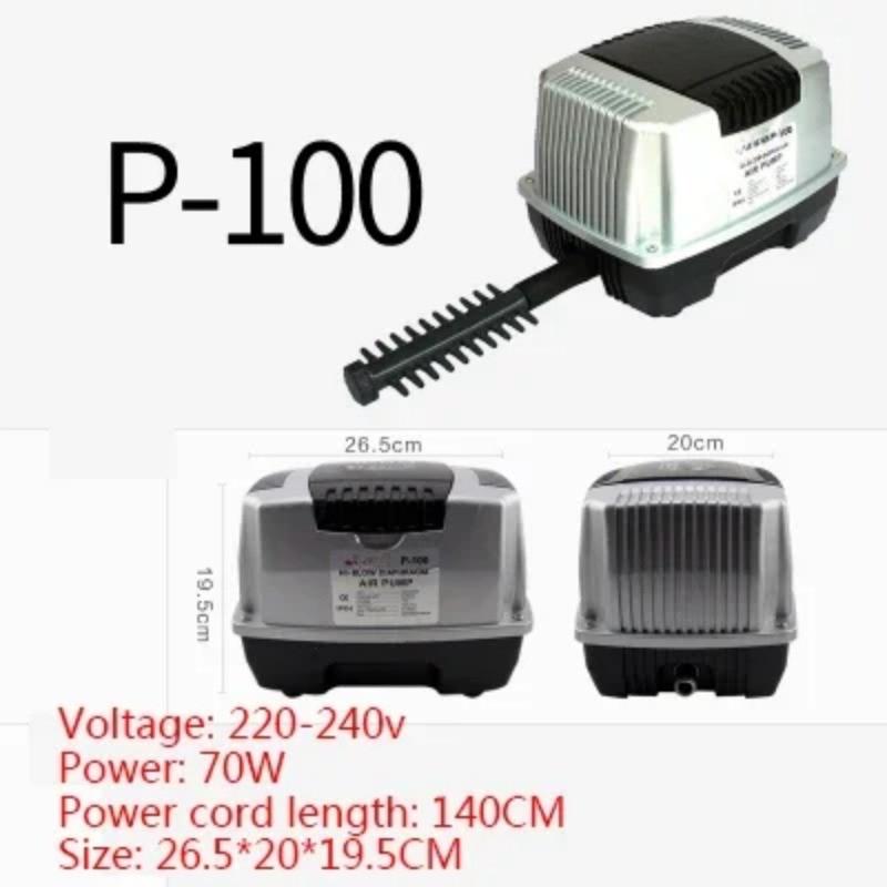 Large Fish Tank Aeration Pump Aquarium Fish Pond Aquaculture Oxygen Pump High Power Silent Oxygenation Pump