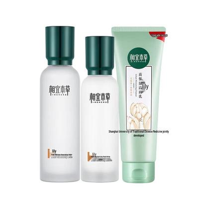 Cura della pelle – Set di cosmetici per la cura