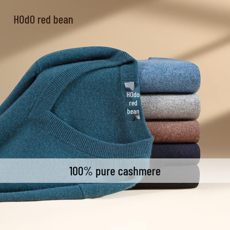 Red Bean Men's 100% Pure Cashmere V-Neck Pullover