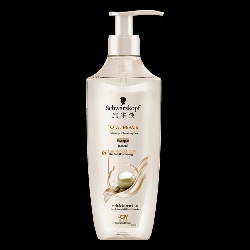 Schwarzkopf Multi-Effect Repair Shampoo