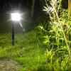MengPao Waterproof Solar LED Garden Spotlight