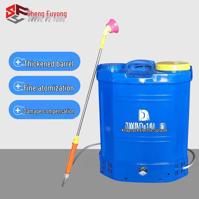 Shengfuyong ZJ6781 16L Backpack Electric Agricultural Sprayer