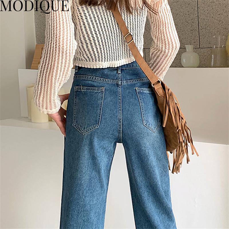 MODIQUE Toamnă Plus Size Noi femei Pantaloni drepti elastici cu talie înaltă Lungime întreagă pentru damă Basics Casual Blugi lungi largi Pantaloni din denim pentru femei