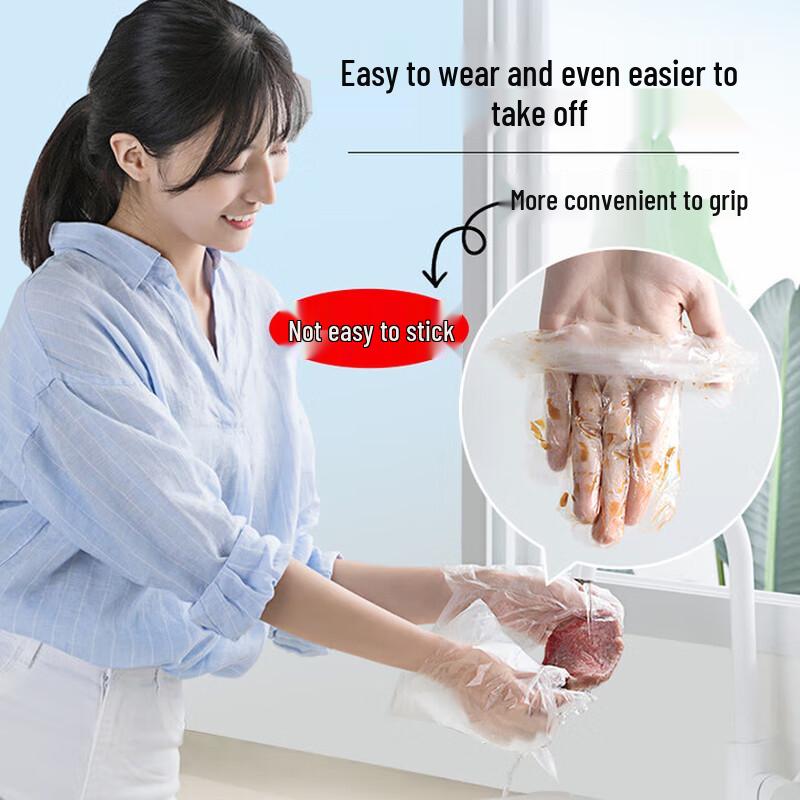 CHAHUA Antibacterial Disposable Thickened PE Kitchen Gloves