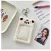 Fluffy Animal Trading Card Holder, Korean Trading Card Storage Case, Instax Case, Photo Case, Convenient Plush Toy, Fluffy Keychain, Portable, Card Ca