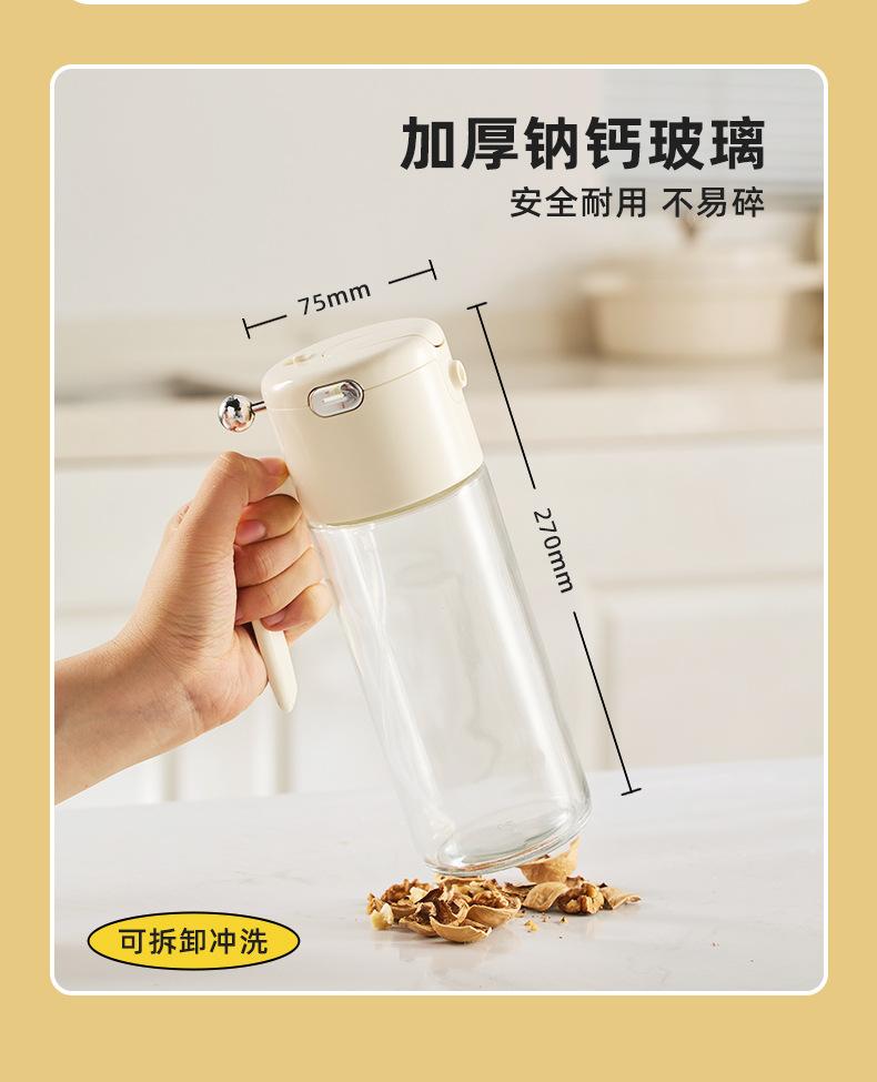 Automatic Opening and Closing Reverse Spray 2-in-1 Glass Oil Pot Seasoning Bottle Large Capacity Thickened Food Grade Oil Pot