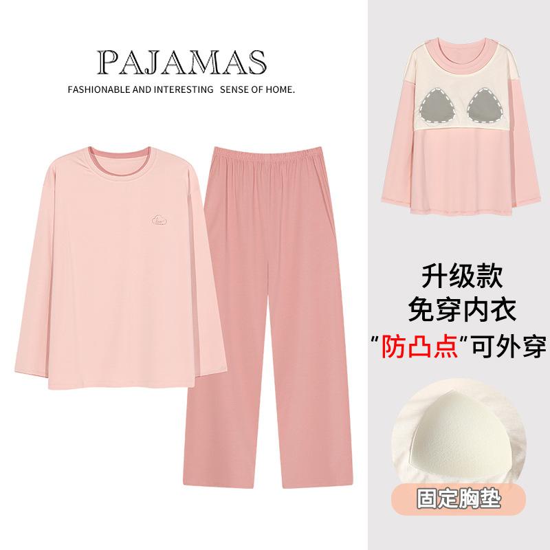 Pyjamas mit integrierten Brustpolstern Reine Baumwolle Langärmelig Damen Freizeit-Loungewear Damenmodelle
